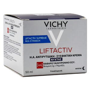 Vichy Liftactiv Supreme Night Cream 50 GM