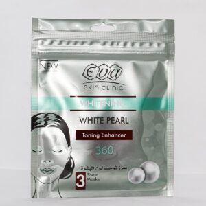 Eva White Pearl Masks 3 Sheet