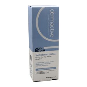 Dermactive Acti-Repair Smoothing Cream 200 GM