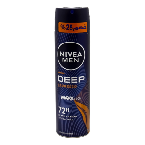 Nivea Deep Black Espresso F/M Spray 150 Ml 25% Off